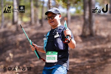 Dalat Ultra Trail 2026 - Ảnh #4854871