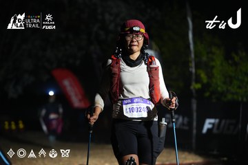 Dalat Ultra Trail 2026 - Ảnh #4765851