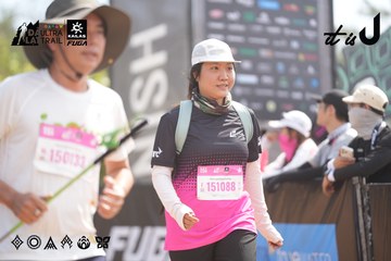 Dalat Ultra Trail 2026 - Ảnh #4857603