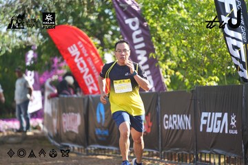 Dalat Ultra Trail 2026 - Ảnh #4768965