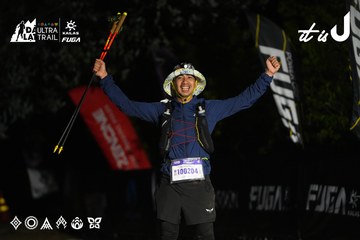 Dalat Ultra Trail 2026 - Ảnh #4765547