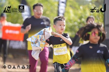 Dalat Ultra Trail 2026 - Ảnh #4774903