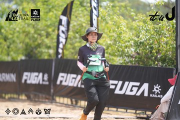 Dalat Ultra Trail 2026 - Ảnh #4861518