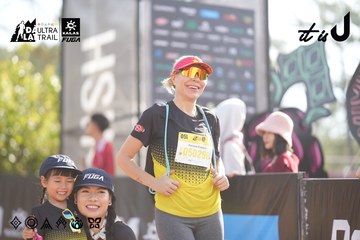 Dalat Ultra Trail 2026 - Ảnh #4772235
