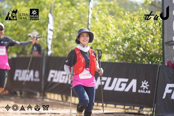 Dalat Ultra Trail 2026 - Ảnh #4837745