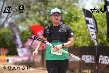 Dalat Ultra Trail 2026 - Ảnh #4870819