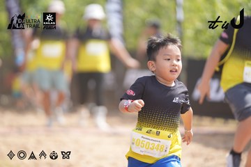 Dalat Ultra Trail 2026 - Ảnh #4857873