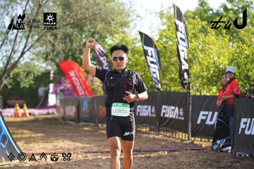 Dalat Ultra Trail 2026 - Ảnh #4767781