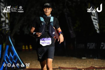 Dalat Ultra Trail 2026 - Ảnh #4764232