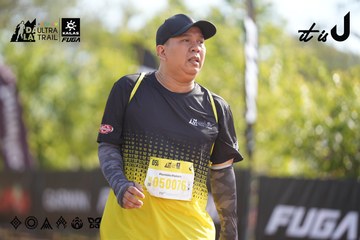 Dalat Ultra Trail 2026 - Ảnh #4773547