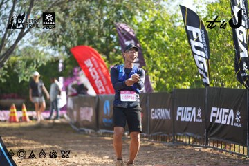 Dalat Ultra Trail 2026 - Ảnh #4768864