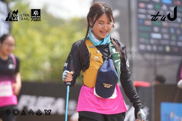 Dalat Ultra Trail 2026 - Ảnh #4861968