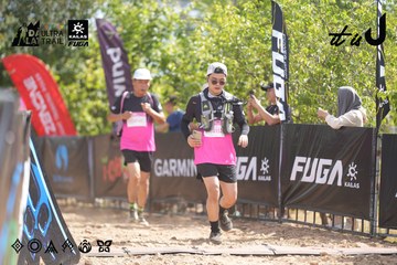 Dalat Ultra Trail 2026 - Ảnh #4856232