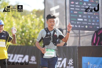 Dalat Ultra Trail 2026 - Ảnh #4770716