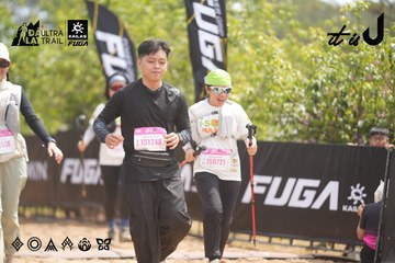 Dalat Ultra Trail 2026 - Ảnh #4860481