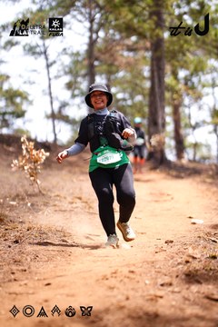 Dalat Ultra Trail 2026 - Ảnh #4855558
