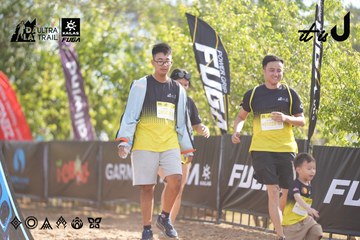 Dalat Ultra Trail 2026 - Ảnh #4773637