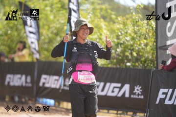 Dalat Ultra Trail 2026 - Ảnh #4837384