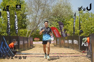 Dalat Ultra Trail 2026 - Ảnh #4728793