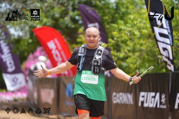 Dalat Ultra Trail 2026 - Ảnh #4870623