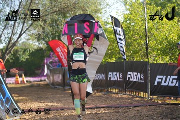 Dalat Ultra Trail 2026 - Ảnh #4766985