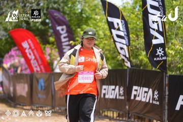 Dalat Ultra Trail 2026 - Ảnh #4870630