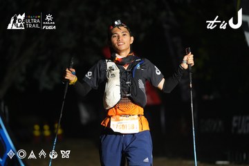 Dalat Ultra Trail 2026 - Ảnh #4766114
