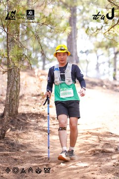 Dalat Ultra Trail 2026 - Ảnh #4855803