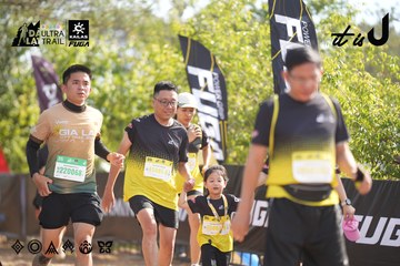 Dalat Ultra Trail 2026 - Ảnh #4835651