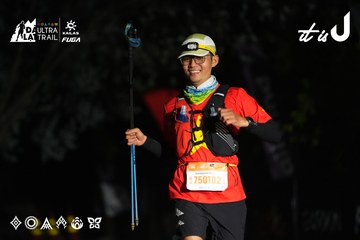 Dalat Ultra Trail 2026 - Ảnh #4764326