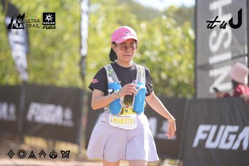 Dalat Ultra Trail 2026 - Ảnh #4827585
