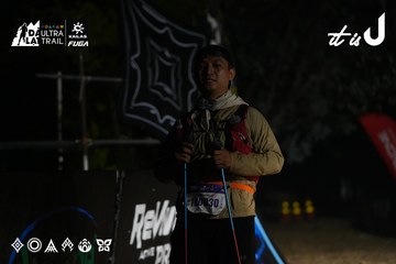 Dalat Ultra Trail 2026 - Ảnh #4766050