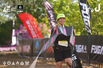 Dalat Ultra Trail 2026 - Ảnh #4767835