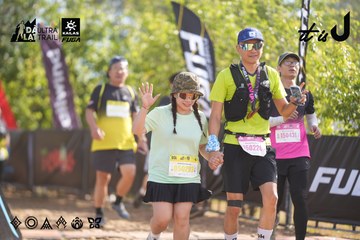 Dalat Ultra Trail 2026 - Ảnh #4773913