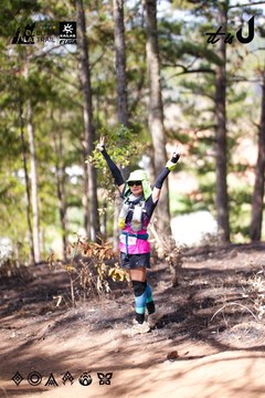 Dalat Ultra Trail 2026 - Ảnh #4854247