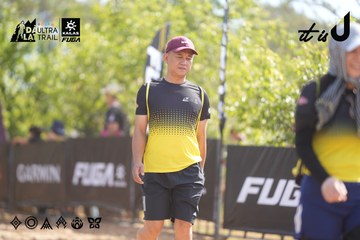 Dalat Ultra Trail 2026 - Ảnh #4837545