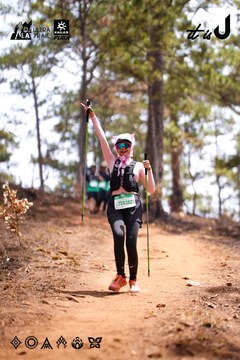 Dalat Ultra Trail 2026 - Ảnh #4855536