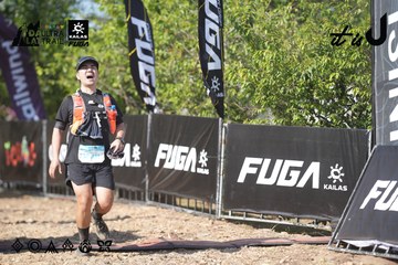 Dalat Ultra Trail 2026 - Ảnh #4730866