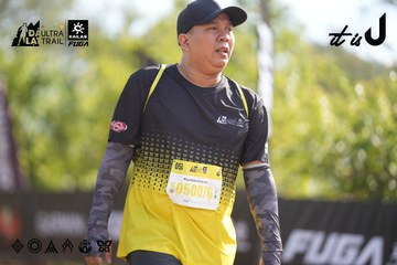 Dalat Ultra Trail 2026 - Ảnh #4773546