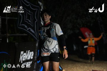 Dalat Ultra Trail 2026 - Ảnh #4765731