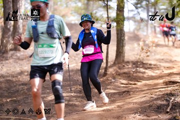 Dalat Ultra Trail 2026 - Ảnh #4854077