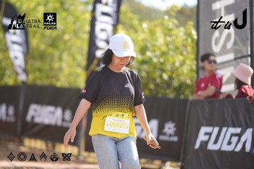 Dalat Ultra Trail 2026 - Ảnh #4774117