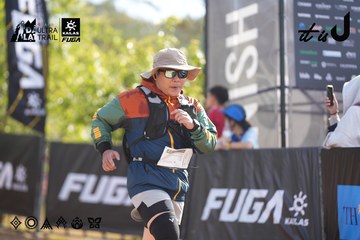 Dalat Ultra Trail 2026 - Ảnh #4771282