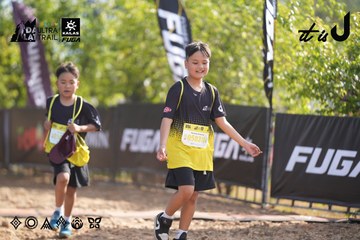 Dalat Ultra Trail 2026 - Ảnh #4773536