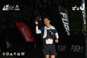 Dalat Ultra Trail 2026 - Ảnh #4764252