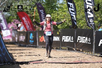 Dalat Ultra Trail 2026 - Ảnh #4729405