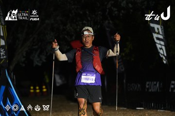 Dalat Ultra Trail 2026 - Ảnh #4765201