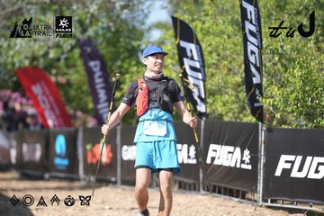 Dalat Ultra Trail 2026 - Ảnh #4730310