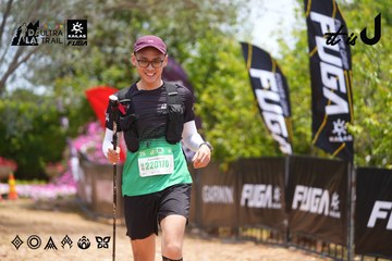 Dalat Ultra Trail 2026 - Ảnh #4870712