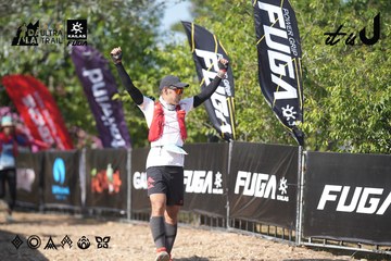 Dalat Ultra Trail 2026 - Ảnh #4730820